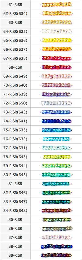 Matsuno Seed Beads Color Chart