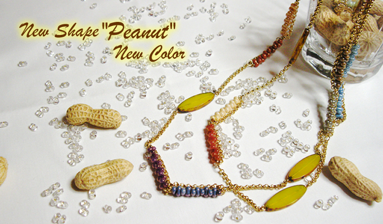 NEW COLOR PEANUT